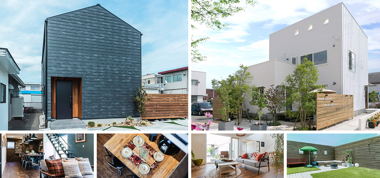 スタイルの異なる2棟を見比べよう 静岡モデルハウス内覧会 静岡市の新築 注文住宅はオレンジハウス静岡