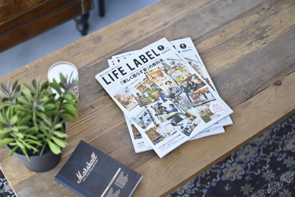雑誌『LIFE LABEL magazine』Vol.2発売