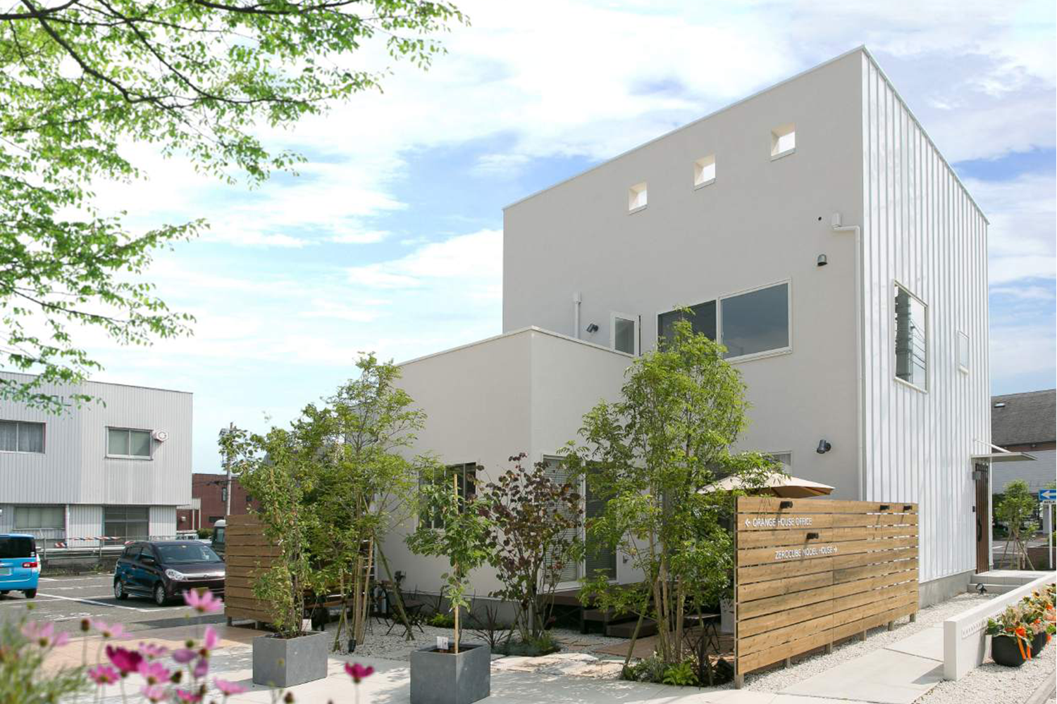 Zero Cube Box Skybalcony ゼロキューブ ボックス スカイバルコニー 静岡モデルハウス オレンジハウス静岡 静岡市の新築 注文住宅ならオレンジハウス Zero Cube Box Skybalcony ゼロキューブ ボックス スカイバルコニー 静岡モデルハウス オレンジハウス静岡 静岡市の新築 注文住宅ならオレンジハウス