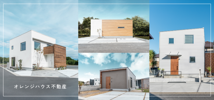 販売物件情報