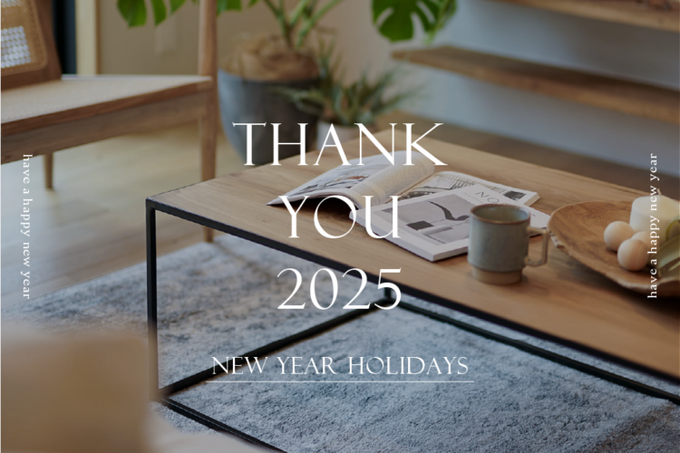 年末年始休業のご案内